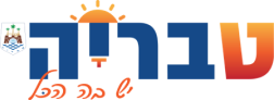 תמונה14 1