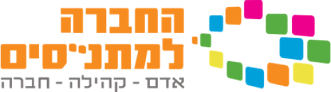 תמונה15 1