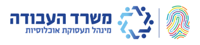 תמונה8 1