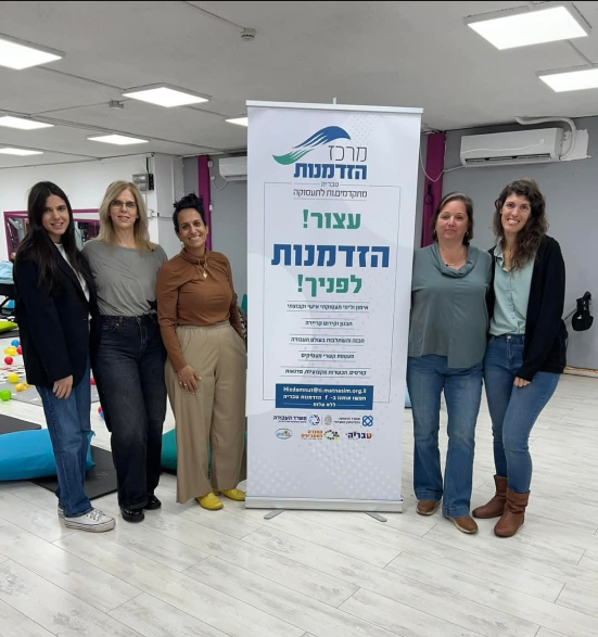 WhatsApp Image 2025-01-01 at 13.42.23 1