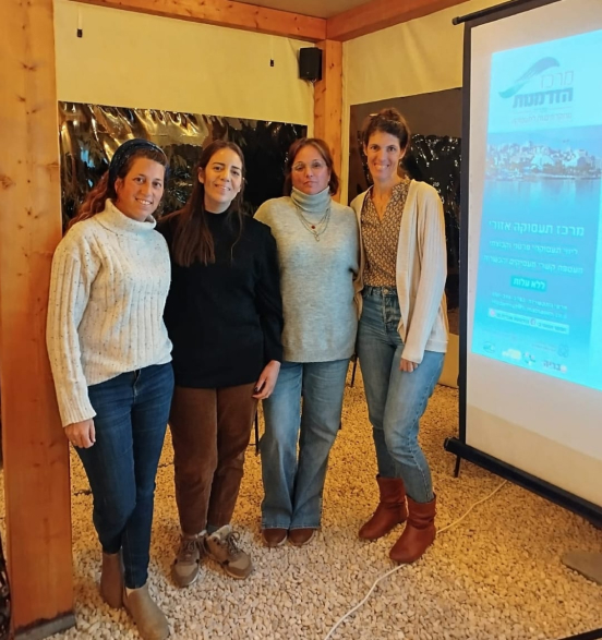 WhatsApp Image 2025-01-01 at 13.43.40 1